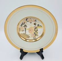 Vtg Art Of Chokin 24k Border Porcelain Birdhouse &amp; Lady w/ Umbrella 7.75&quot; Plate  - £11.86 GBP