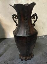 Decorative Dark Brown Accent Vase with Ornate Handles 13" - $50.00
