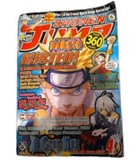 Vintage 2006 Shonen Jump #4 Naruto D&#39;JSTED! Issue 40 Survey Card Inside - $171.94 MXN