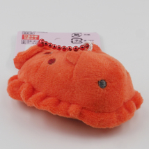 Umi Ushi-san Ushi san Toreba Sea Slug plush keychain strap 20 - $9.00
