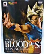 Blood of Saiyans Special Goku Super Saiyan Figure Japan Authentic Banpresto - £36.77 GBP