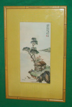 Vtg Ling Fu Yang Spring Japan Japanese Litho Print Art Cherry Blossom Mt Pagoda - £25.73 GBP