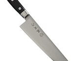 Tojiro DP Cobalt Gyuto Kitchen Chef Knife 240mm FU809 Japan New Japan Ki... - $88.11