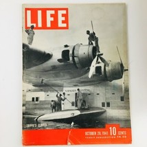 VTG Life Magazine October 20 1941 Pan American Airways Trippe Clipper No Label - £26.29 GBP