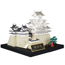 Paper Nano Himeji Castle Deluxe Edition PND-001 - £14.21 GBP