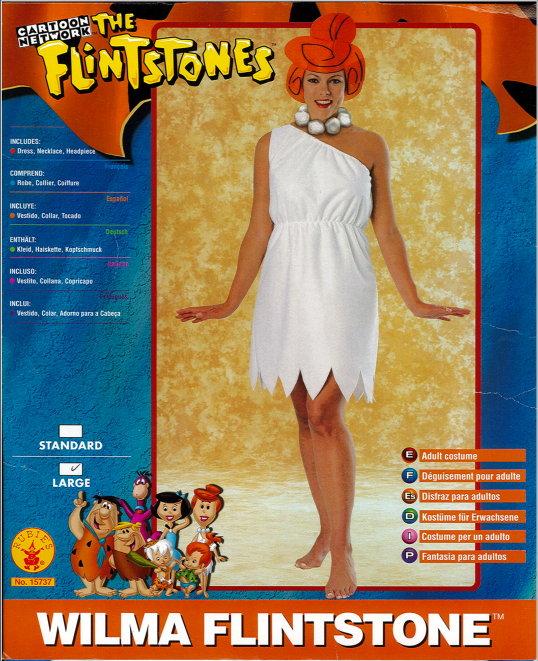 Full-size item image