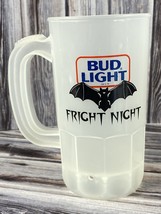 Vintage 80s Halloween Fright Night Cup Bat Bud Light Mug - £7.80 GBP