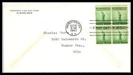 1940 US FDC Cover - For Defense 1c Block of 4, Washington DC V3 - £2.32 GBP