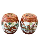 Vintage Asian Style Chinese Ceramic Dragon Motif Ginger Jar Pair With Lid - $48.00