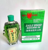 Eagle Brand Medicated Oil 24ml - Aches Backache Bruise Sprain Arthritis... - £5.53 GBP