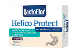 Lactoflor Helico Protect Probiotic with PYLOPASS counteracts the H. Pylori  - $31.99