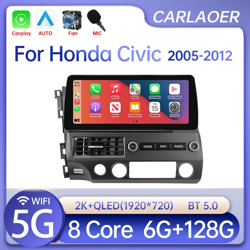 2 dIN Android Car Multimedia video Player For Honda Civic 8 2005-2012 12... - £234.42 GBP+