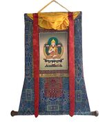 CHONGAPA MASTERPIECE GOLD TIBETAN THANGKA PAINTING - SILK BROCADED BUDDH... - $3,221.89 MXN