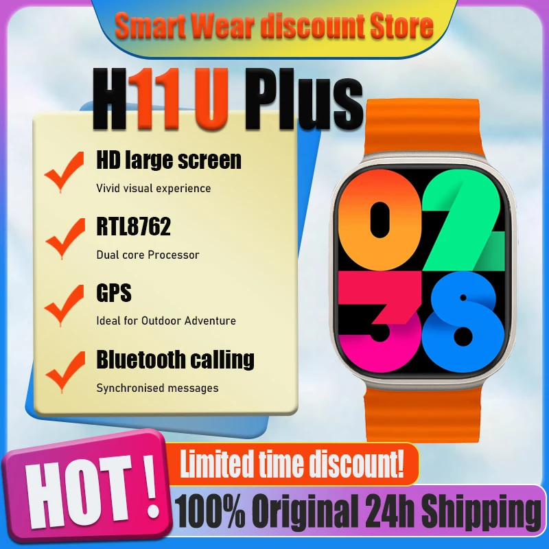 H11 U Plus Smart Watch H11 U+ Men 49mm NFC Wireless Charging Watch 8 Blu... - $38.30+