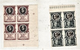 Vatican City Stamps, Rome, Italy 3 Lire &amp; 5 Lire set of 4 Stamps - £1.56 GBP