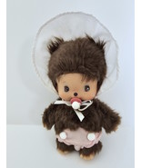 BEBICHHICHI Pink Toddler 6&quot; Sekiguchi Monchhichi Monkey Doll A Gift From... - $568.44 MXN