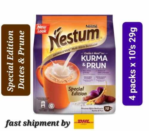 Primary image for Nestlé Nestum  Grains 3 in 1 Armalicious Dates & Prunes 4 packs (10'sx 28g) -DHL