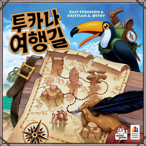 Korea Board Games Trails of Tucana Board Game - $43.10