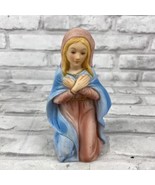 Homco Mary Kneeling Nativity 5216 Replacement Figurine Vintage - £15.10 GBP