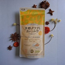 Kyoto Craft Japanese Curry Sauce Mix Flake Type,Mild Flavor,4.2 oz-Free ... - $15.19 CAD