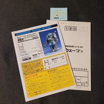 Item image 3