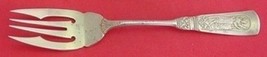Fontainebleau by Gorham Sterling Silver Fish Fork 6 5/8&quot; - $206.91