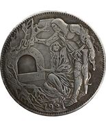 Medallón artúrico: moneda de fantasía Perceval y Dandrana - $18.69 CAD