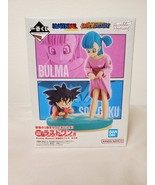 Ichiban Kuji Dragon Ball DRAGON HISTORY Revible Moment Son Goku &amp; Bulma ... - €170,94 EUR