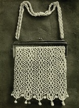 Marie Antoinette Bag / Purse. Vintage Handbag Crochet Pattern. Pdf Download - $2.50
