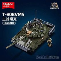 T-80BVMS Tank DIY Model Building Blocks Bricks Toys Set Military MOC Kids Gift - £27.18 GBP