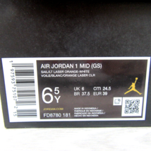 Item image 13