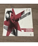 PAUL MCCARTNEY~CHOBA B CCCP~&#39;89 USSR~THE RUSSIA ALBUM~RED LABEL VERSION - $845.61 MXN