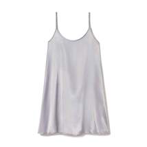 Rowen Satin Short Nightgown Braided Strap - $39.00+