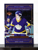 2004-05 Upper Deck Legends Classics # 64 Marcel Dionne - £2.28 GBP