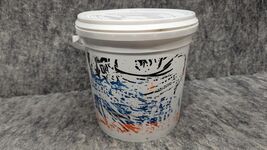 DAP Flexible Floor Patch and Leveler, Light Gray, 1 Gallon New/Sealed - $29.99