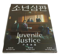 DVD dramatique coréen Justice pour mineurs (FIN de l&#39;épisode 1 à 10) doublé... - £19.99 GBP