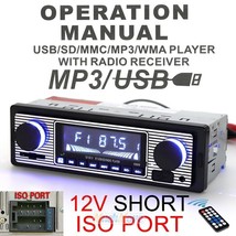 Single Din Bluetooth In-Dash Car Am/Fm Stereo Receiver Usb Aux Mp3 Player Radio - £42.35 GBP