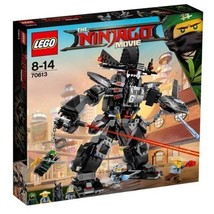 LEGO Ninjago Movie - Garma Mecha Man 70613, 747 Pices Building Toy Const... - $5,064.97 MXN