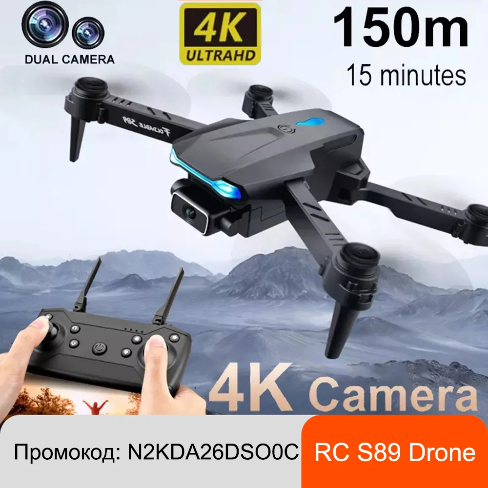 2022 New S89 Pro Mini Drone 4k Professional HD Dual Camera FPV  Drones With - £114.64 GBP+