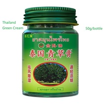 50g/B Green Grass Cream Joint Shoulder Neck Knee Waist Leg Pain Relievin... - $366.88 MXN+