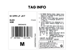 Item image 9