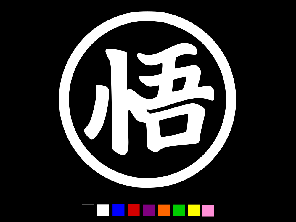 Full-size item image