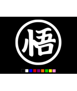 GOKU GI LOGO Dragon Ball Z Laptop Decal Wall Window Sticker CHOOSE SIZE ... - $61.28 MXN+