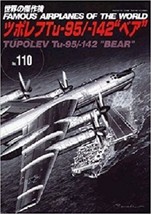 Aircraft Book Russian Tupolev Tu-95 BEAR Tu-142 TU95 Soviet Jet Bomber Cold War - £25.97 GBP