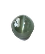 0.83 CTW 100% Natural Alexandrite Cat&#39;s Eye Best Quality Gem by DVG - $195.99