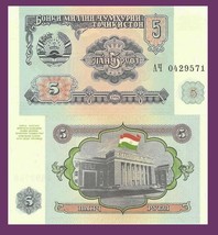 Tajikistan P2, 5 Ruble, arms / Majlisi Olli (Parliament), 1994 UNC $2 Ca... - £1.13 GBP