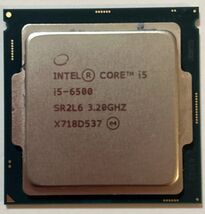 Intel Core i5-6500 SR2L6 Quad-Core 3.2GHz  Plus HP  804057-001 Fan with ... - $11.87