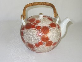 Fujita Kutani Japan Vintage Teapot Wicker Handle Orange Gold Chrysanthemum - $49.49