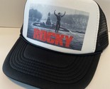Vintage Rocky Hat Trucker Hat Black Classic Boxing Movie Cap New Unworn - $17.62