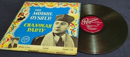 The Moishe Oysher Chanuka Party - Rozanna Records - 12&quot;  Record Album - $7.91